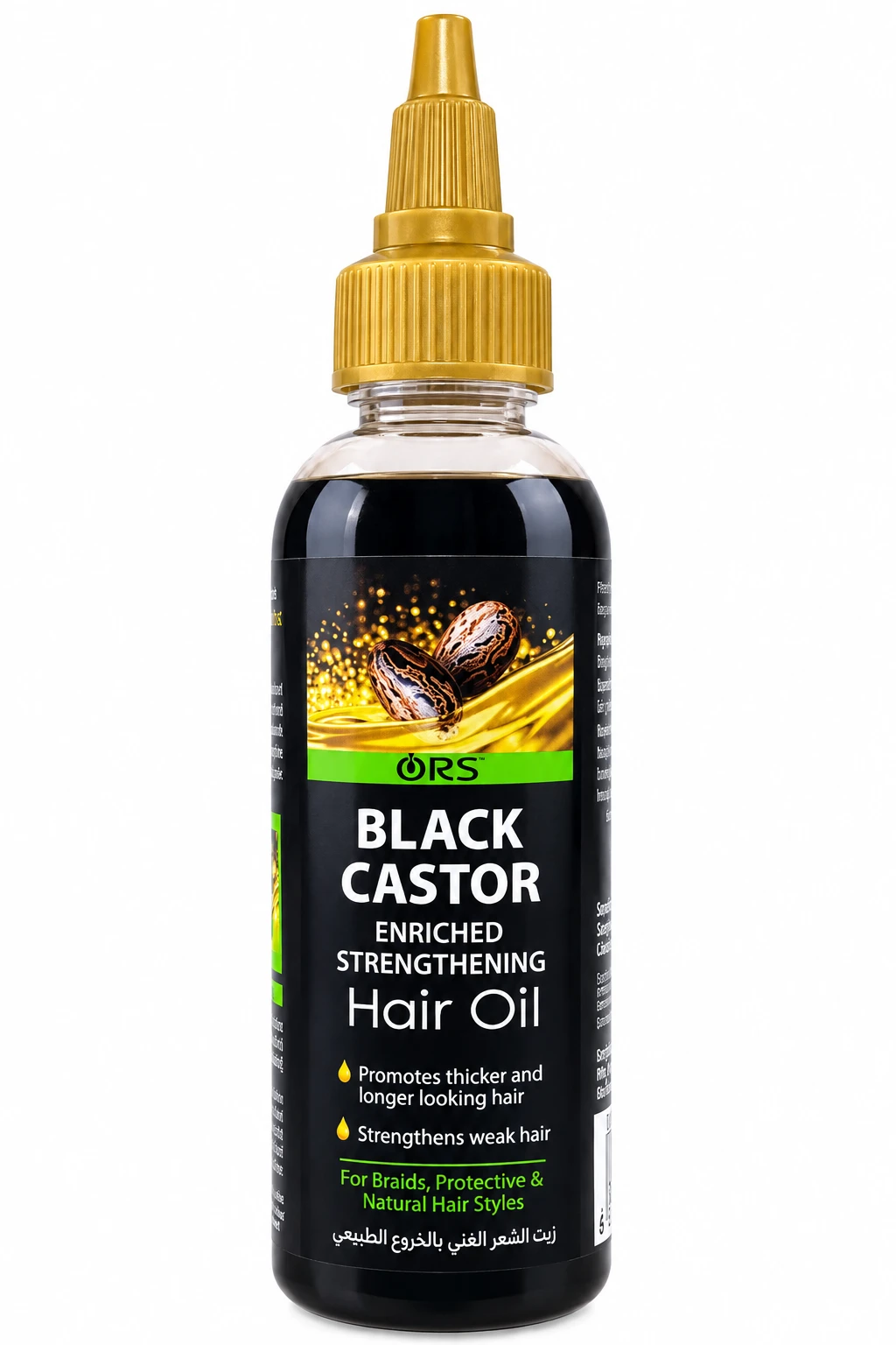 ORS Black Castor Hair Oil 95ml