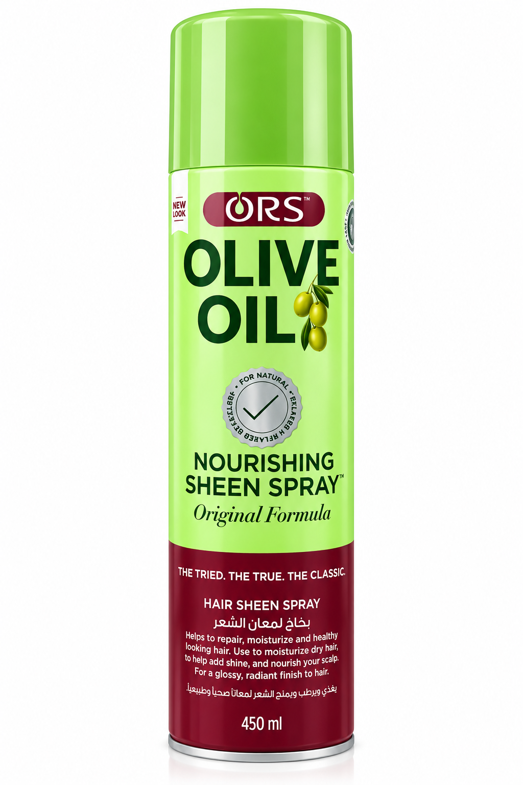ORS Olive Oil Sheen Spray 450ml