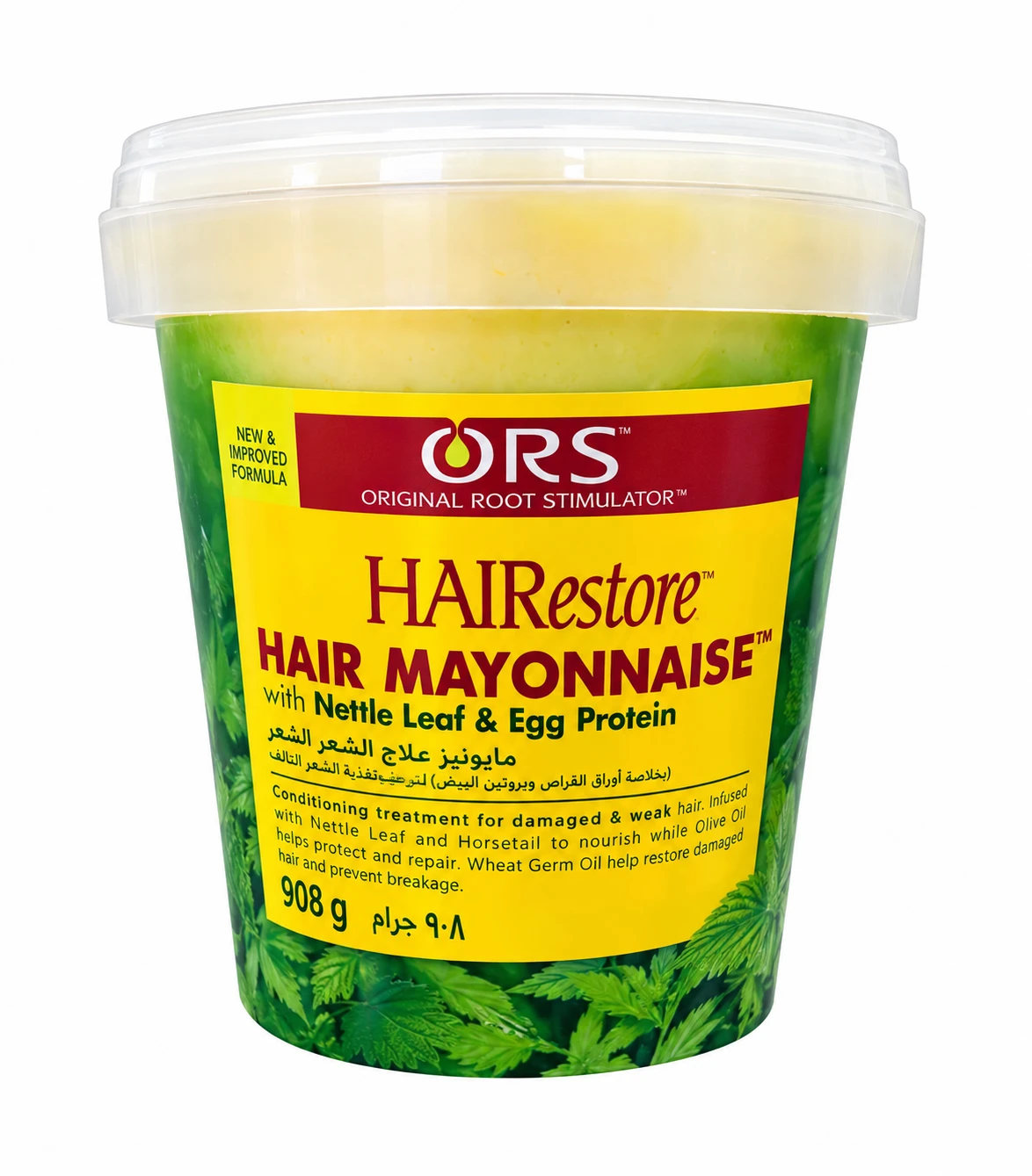 ORS Hair Mayonnaise 908g