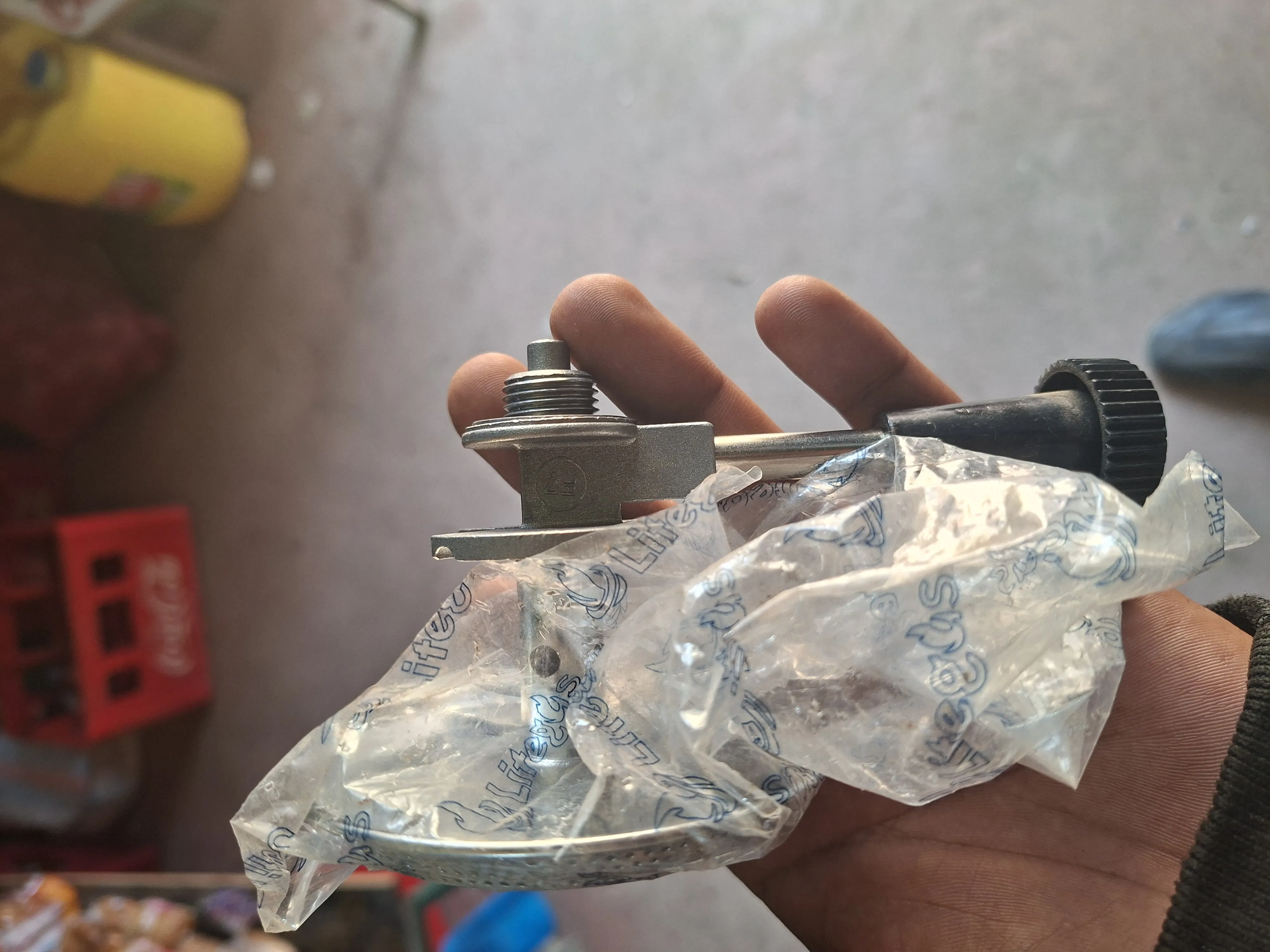Gas 6-8 kg burner