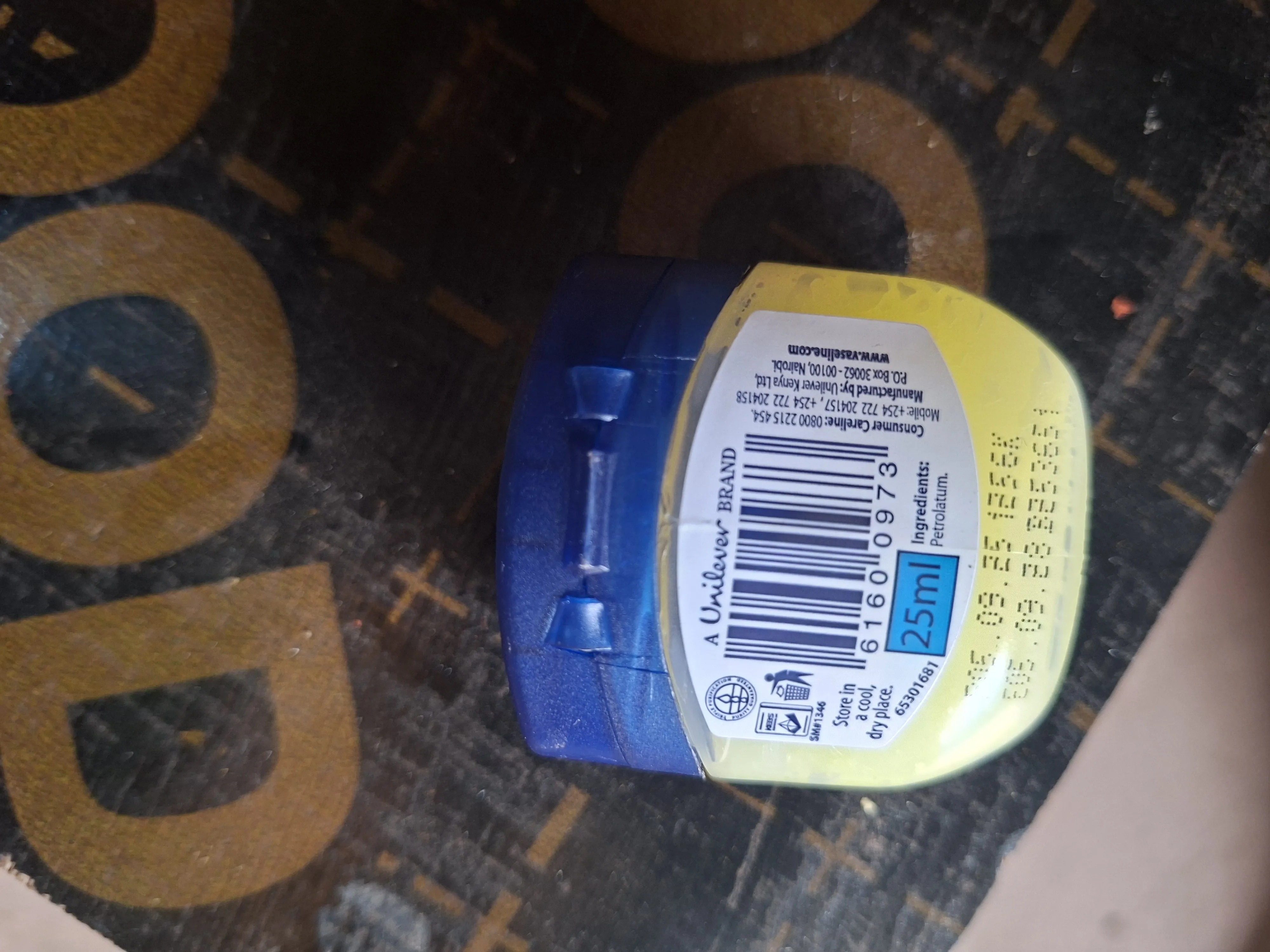 Vaseline blue seal