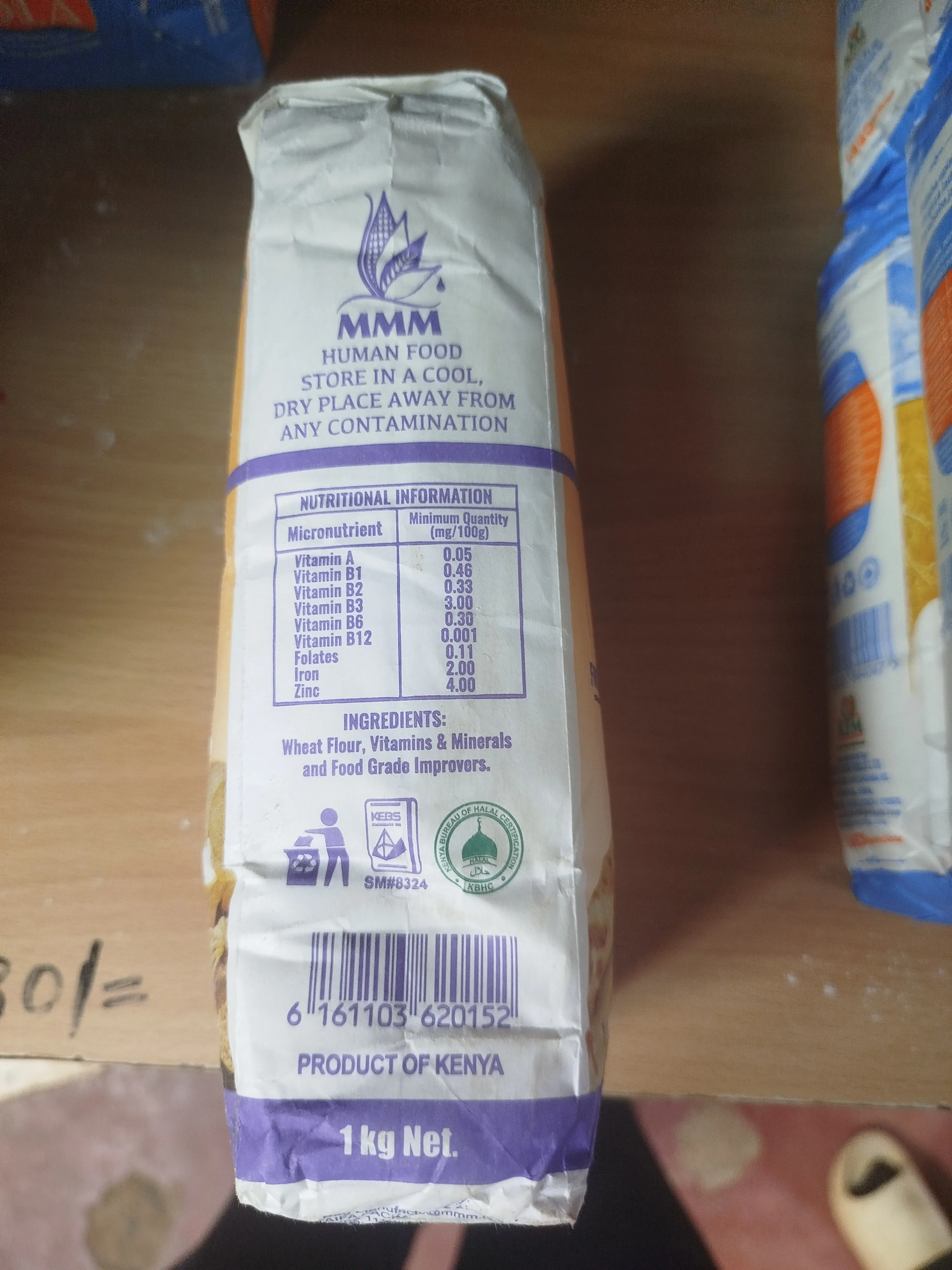 Cosmo - Fortified Home Baking Wheat Flour
