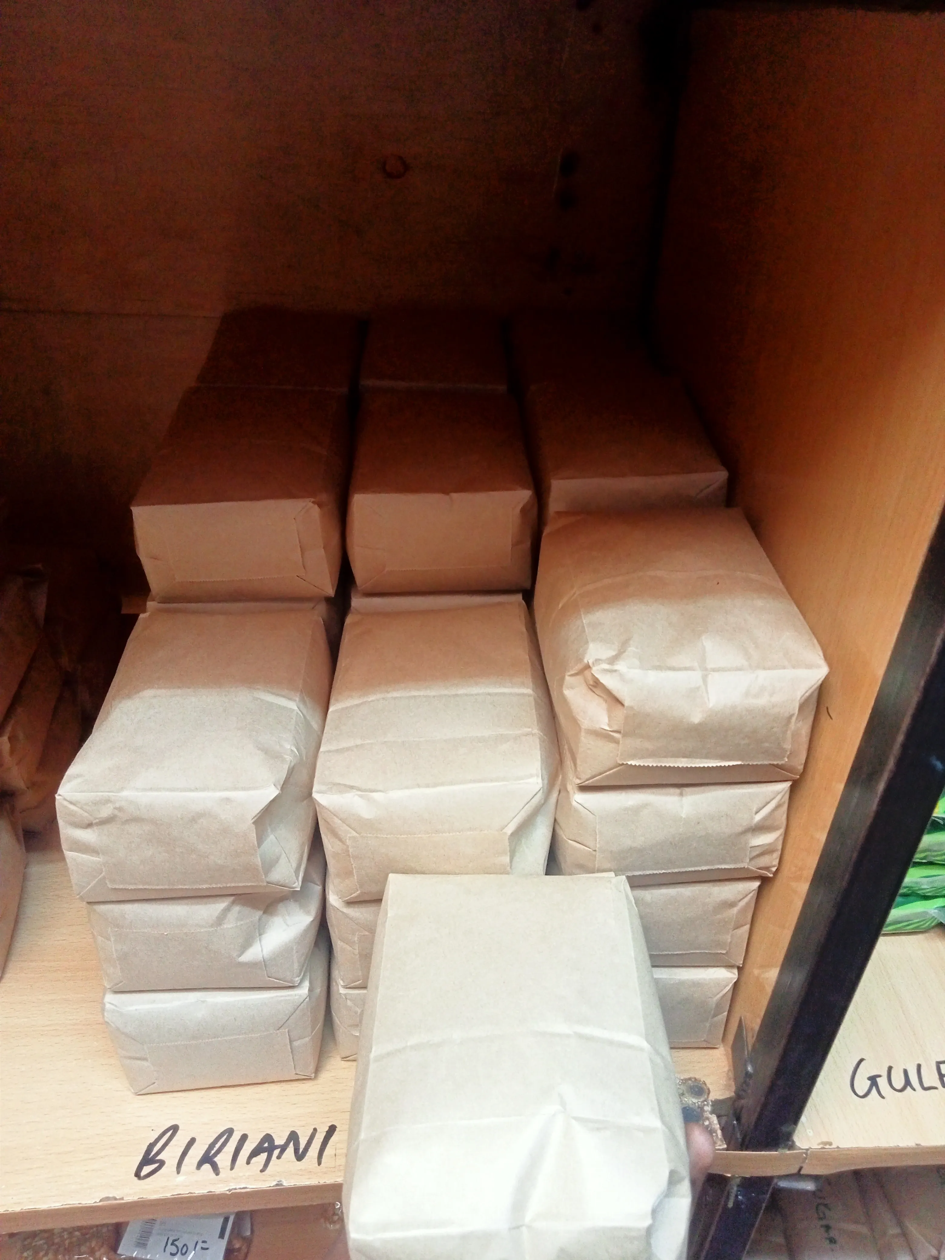 Biriani rice 1kg