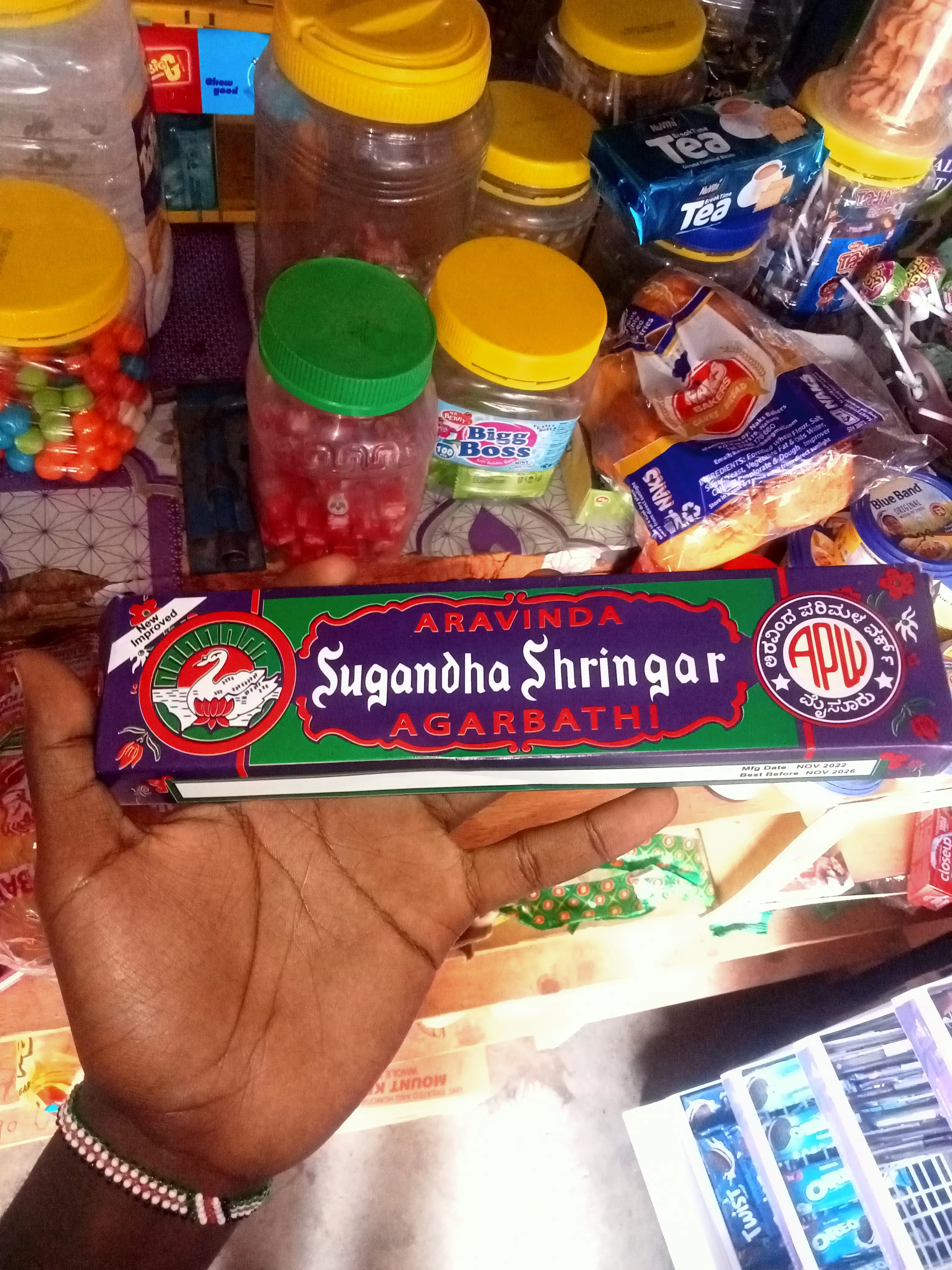 Aravinda sugandha shingar(udy)