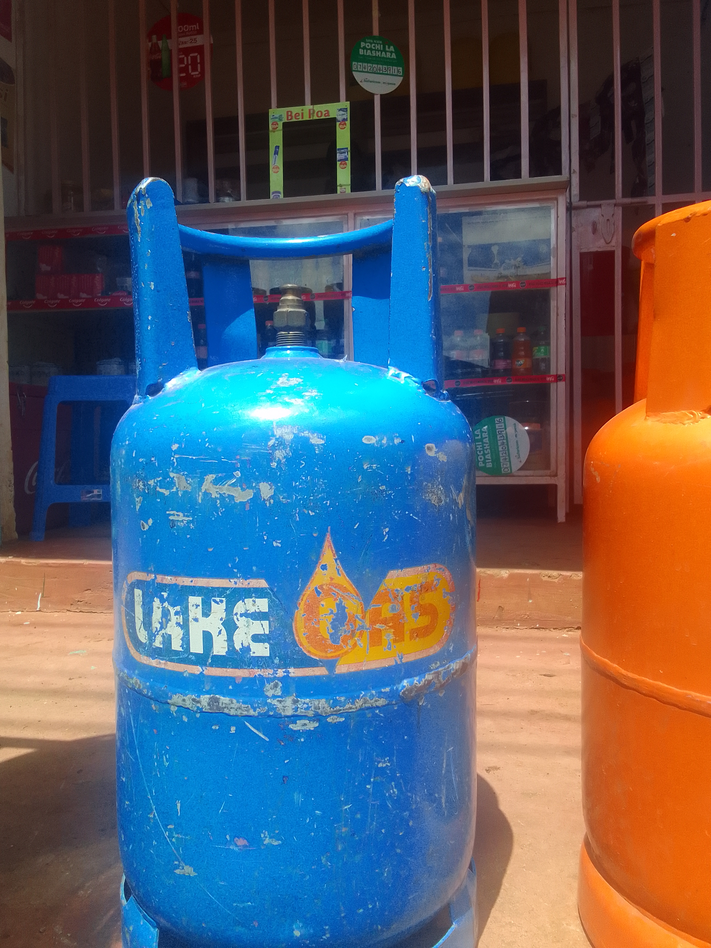 Lake Gas