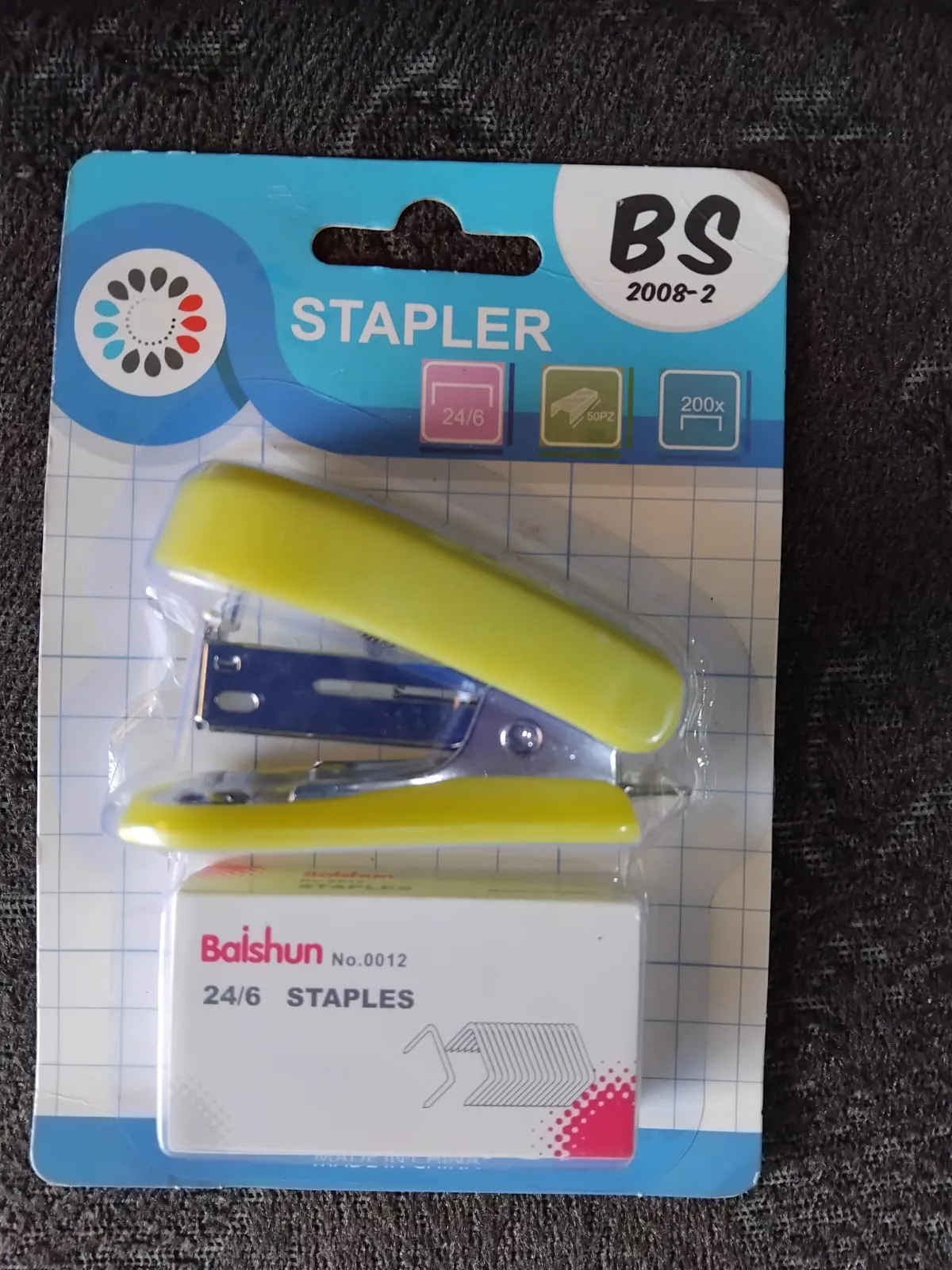 BS2008 SMALL STAPLER