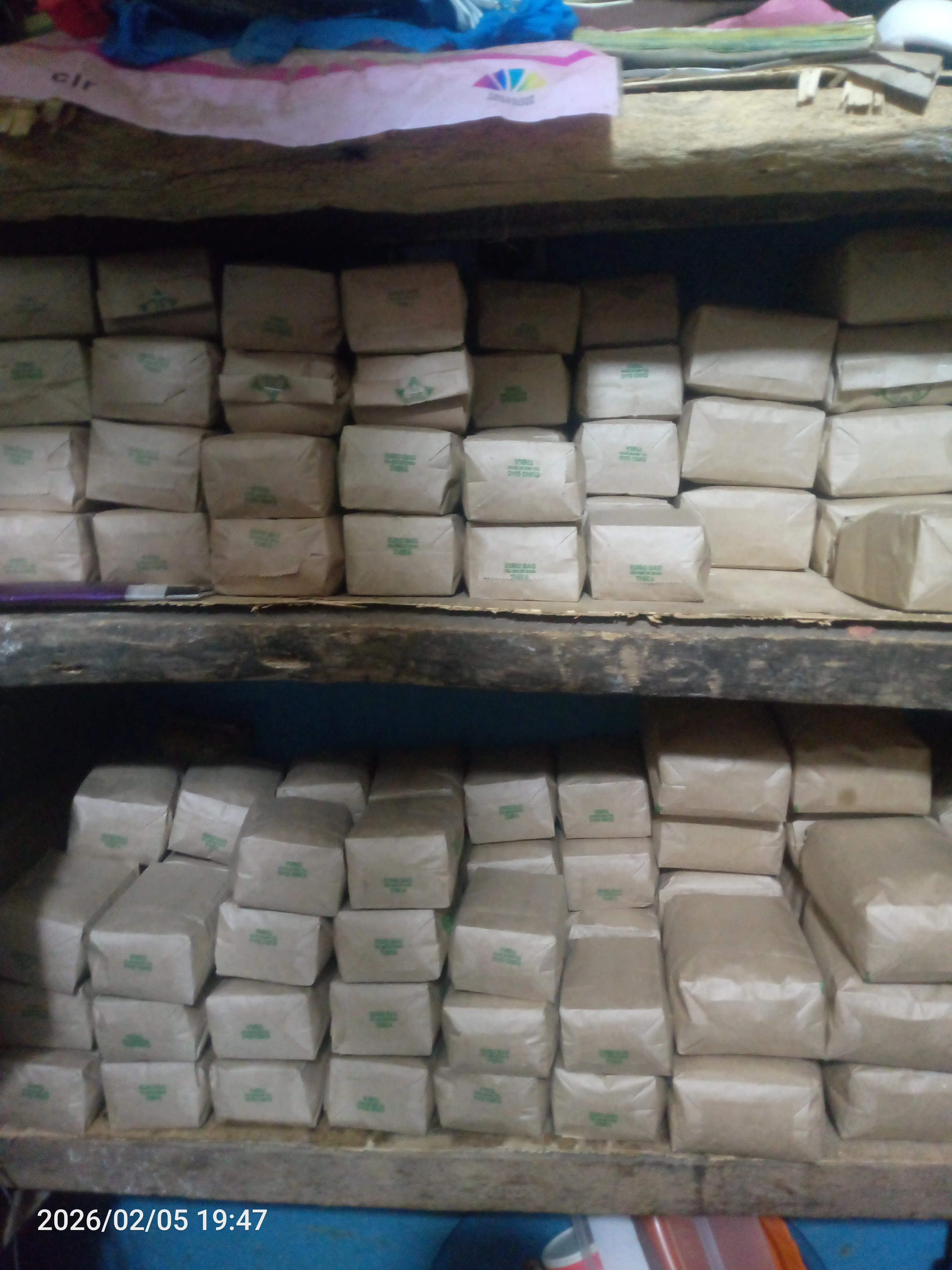 Sugar 1 kg