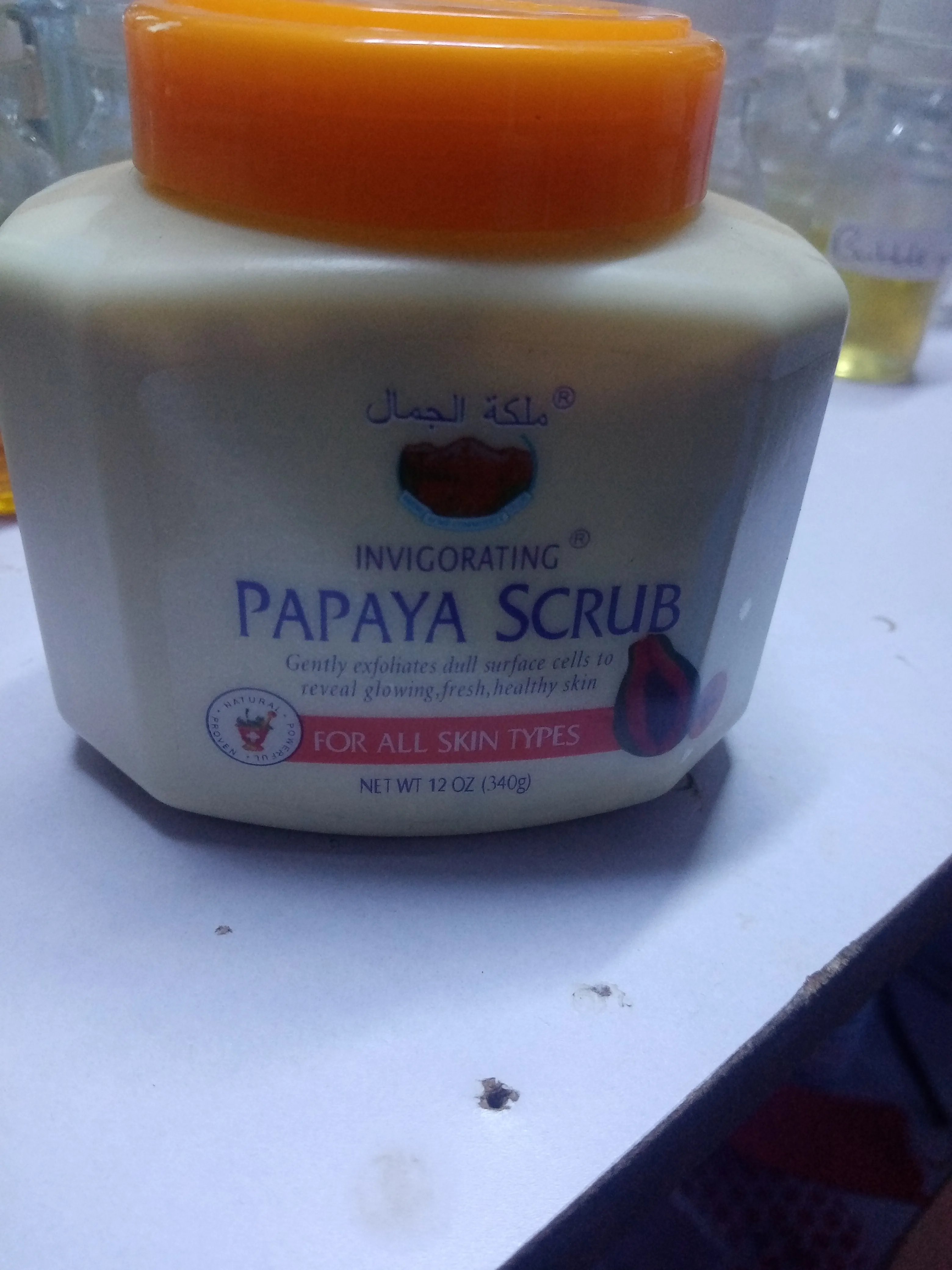 Papaya Scrub