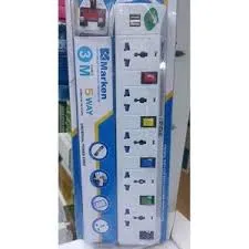marken 2m 5-way universal power strip