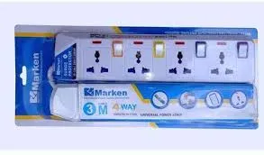 marken 2m 4-way universal power strip