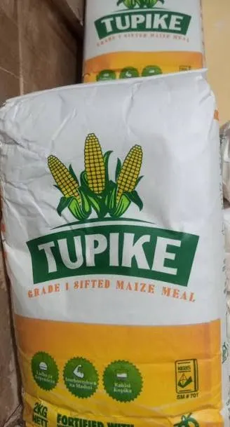 Tupike unga