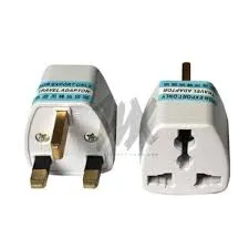 Adapter 