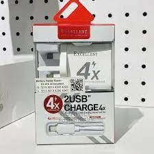 excellent 4x 2USB CHARGE