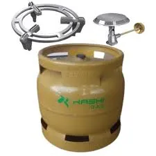 Gas cylinder 
