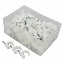 Cable clips 